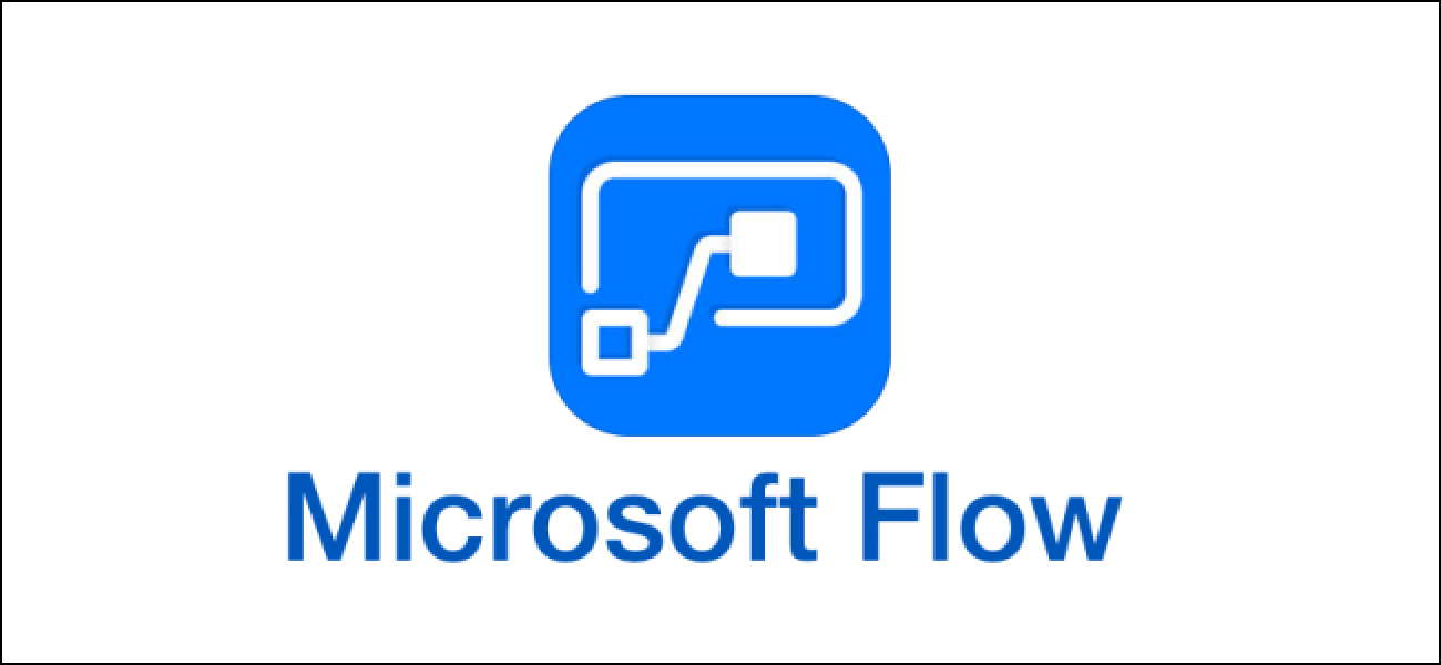 microsoft flow